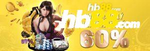 CHƯƠNG TRÌNH ĐẠI LÝ HB88